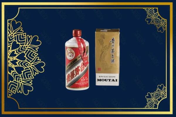 开封市祥符回收巽风茅台酒