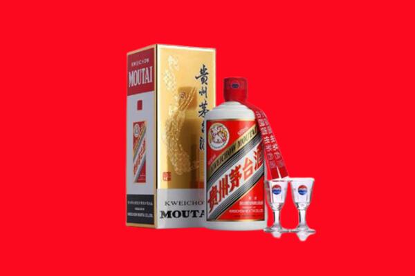 开封市祥符回收茅台酒