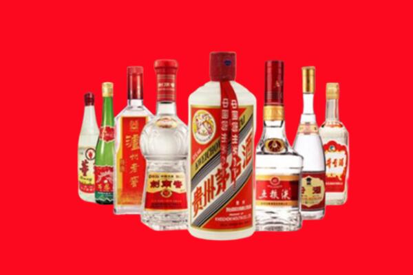 开封市祥符回收名酒