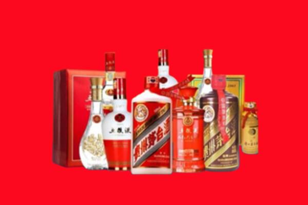 上门收购：开封市祥符名酒回收值多少钱？