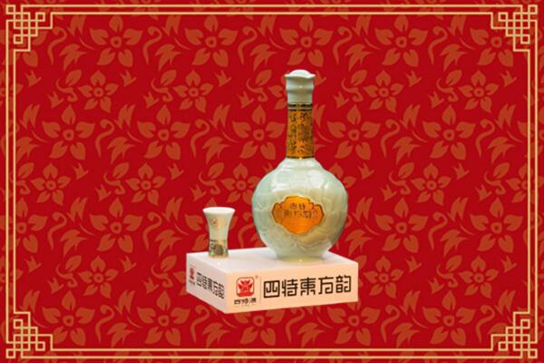 收购行情：开封市祥符回收四特酒